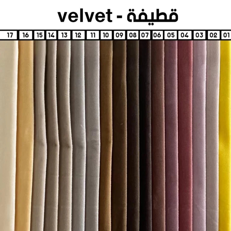 Corner Sofa 150 x 250 cm – Multi colors – Eivvi-130