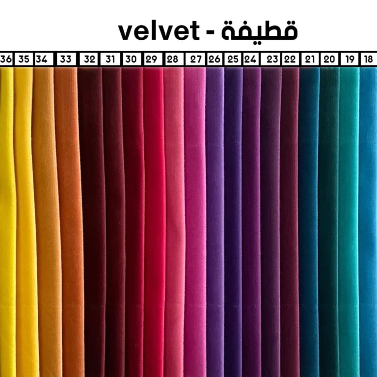 طقم أريكة 3 قطع – إيفي-167