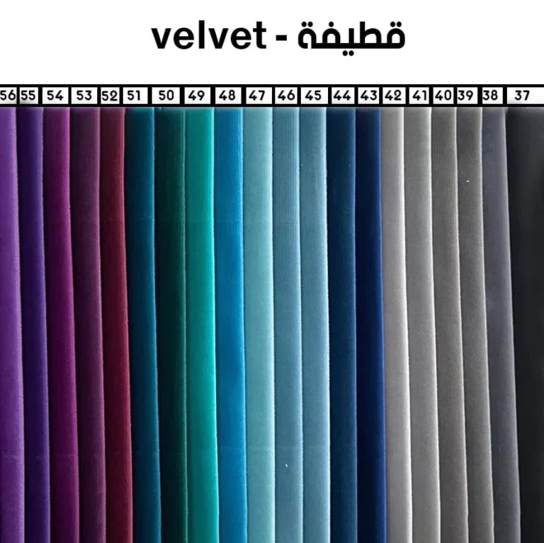 Corner Sofa 150 x 250 cm – Multi colors – Eivvi-130