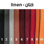 طقم أريكة 3 قطع – إيفي-167