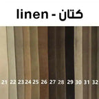 Corner Sofa 150 x 250 cm – Multi colors – Eivvi-130